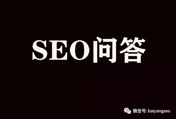seo免费诊断电话(seo免费诊断联系方式)