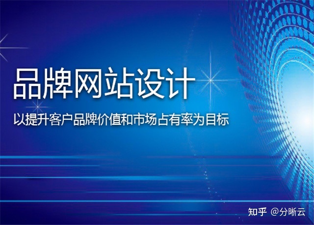 满足seo需求的网站(满足seo需求的网站推荐)