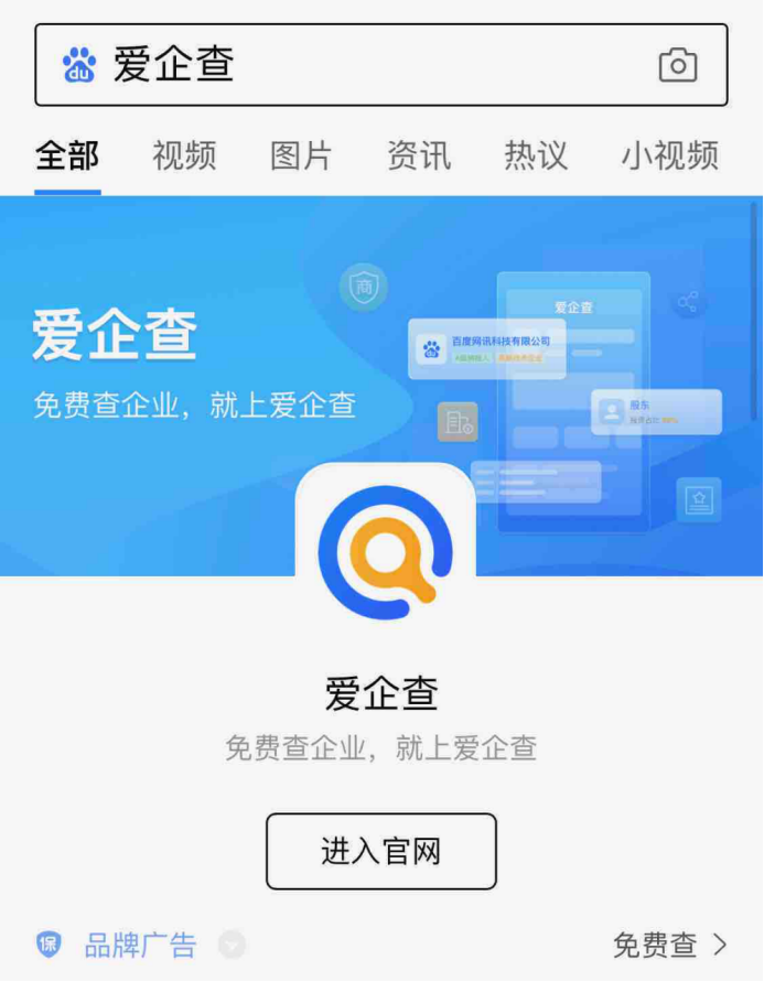 百度登录(百度登录过的账号怎么清除)