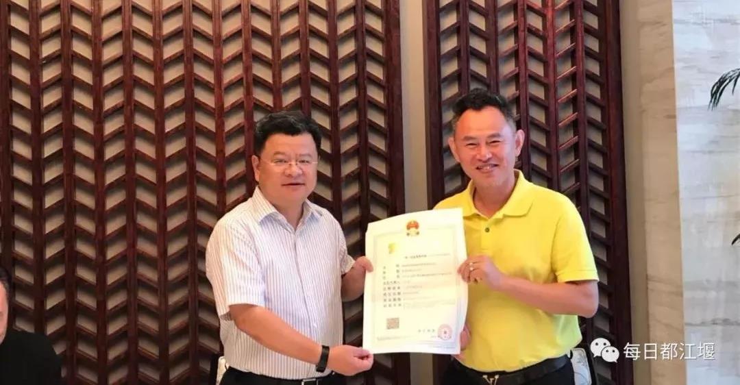 都江堰市企业注册代理公司(都江堰市企业注册代理公司名单)