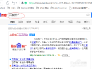 百度关键词规划师(百度关键词规划师工具)