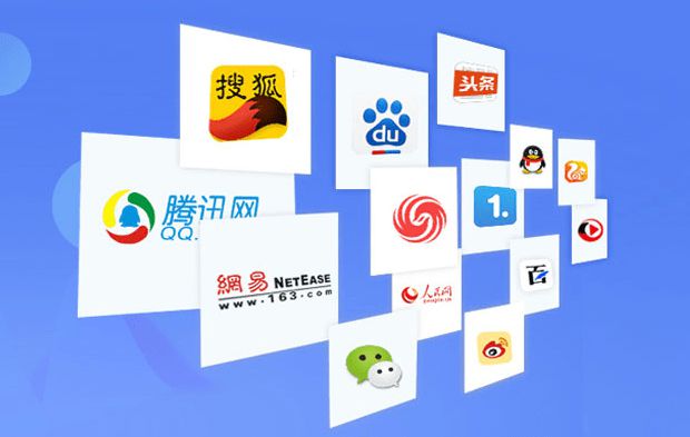 免费推广平台有哪些(免费推广平台有哪些公司)