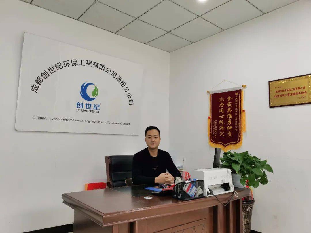 成都注册纸制品公司费用一般多少钱一个月(成都注册纸制品公司费用一般多少钱一个月啊)