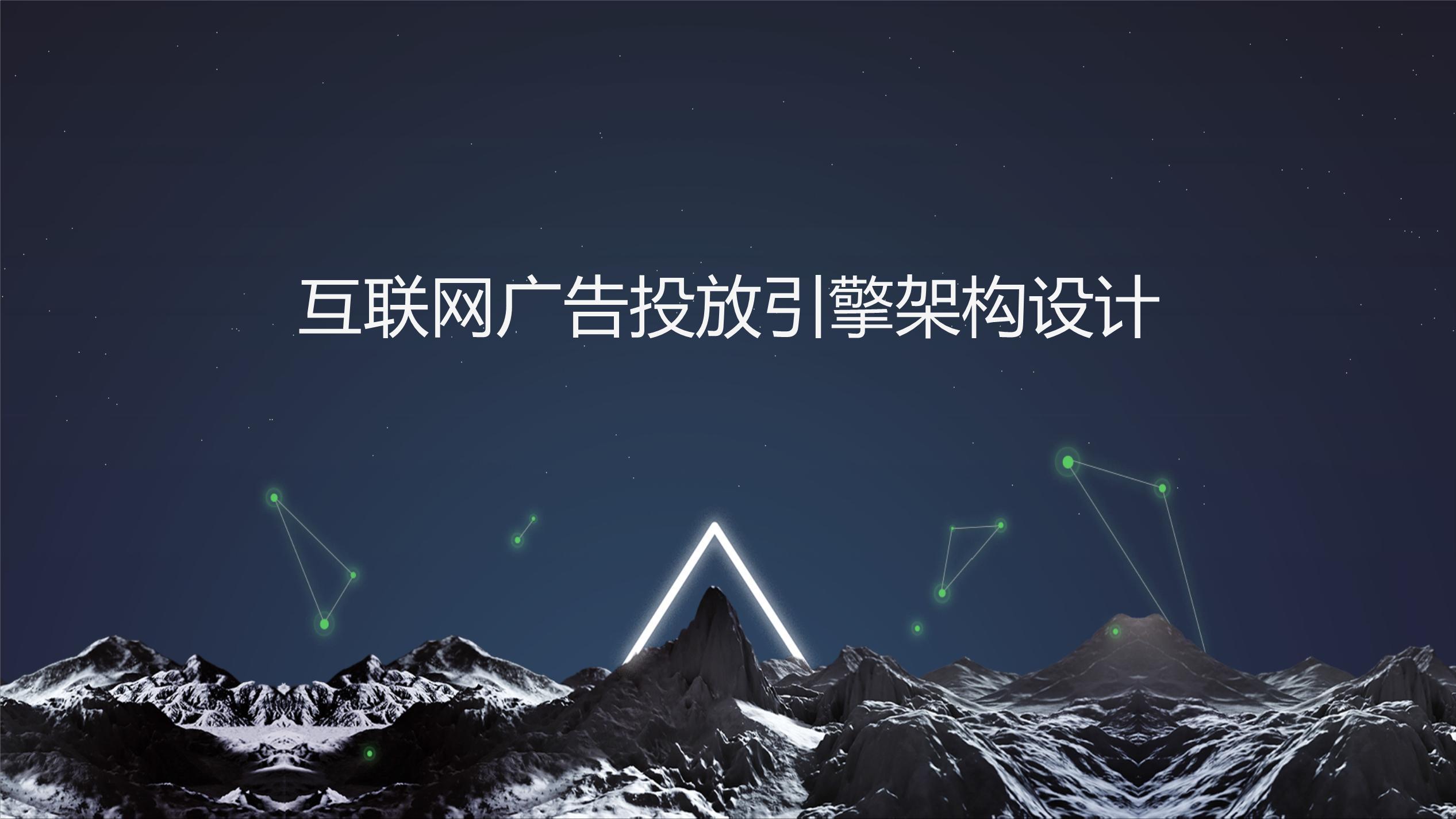 互联网推广(互联网推广员怎么做)