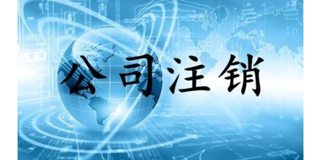 都江堰公司注册费用方案(都江堰公司注册费用方案公示)