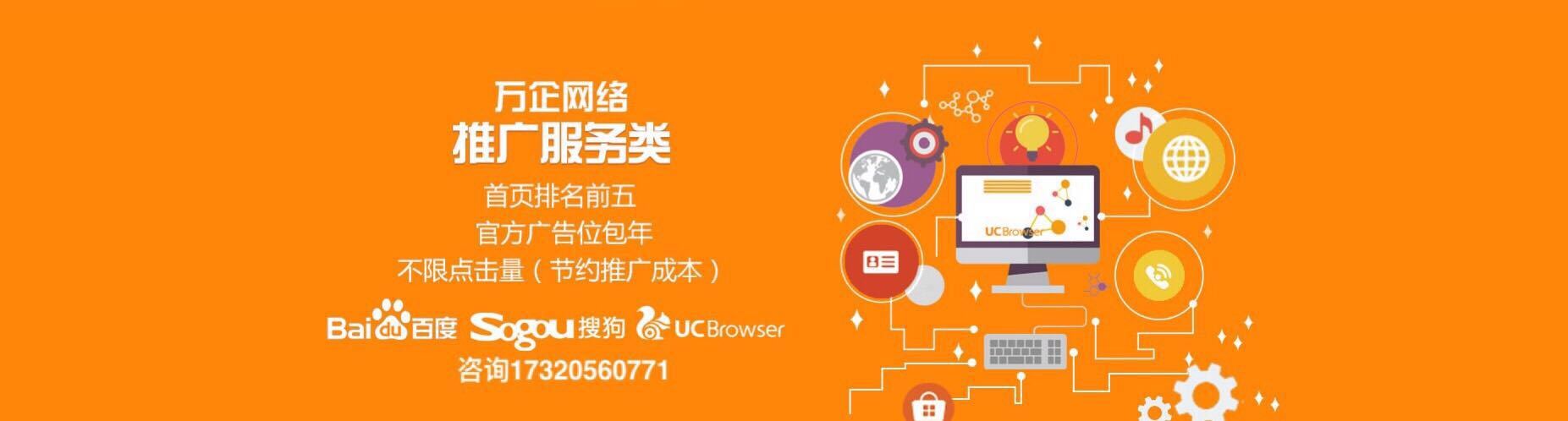 如何做线上销售和推广(如何做线上销售和推广工作)