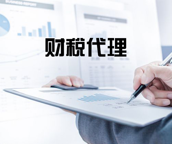 成都个体餐饮注册注意事项有哪些(成都个体餐饮注册注意事项有哪些呢)