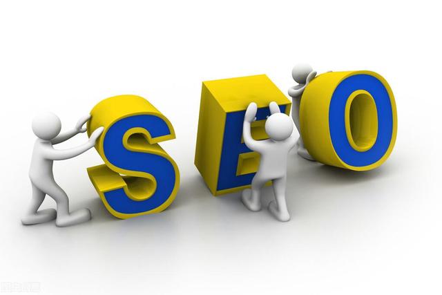 英语seo(英语seon是什么意思)