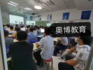 成都树仁教育学校注册资本(成都树仁教育学校注册资本多少钱)