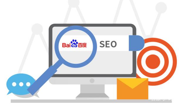 seo是什么(新手做seo怎么做)