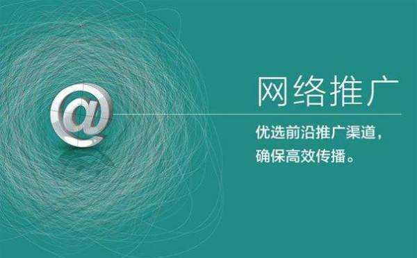 网站建设多少钱(网站制作需要多少钱)
