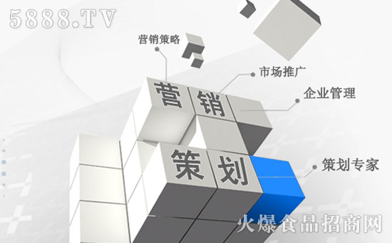 产品推广方案怎么写(产品推广方案怎么写ppt)