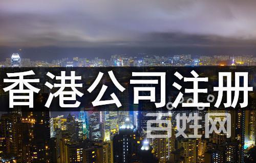 成都青羊区代办注册公司(成都青羊区代办注册公司在哪里)