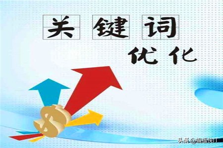 长尾关键词挖掘(长尾关键词挖掘方法)