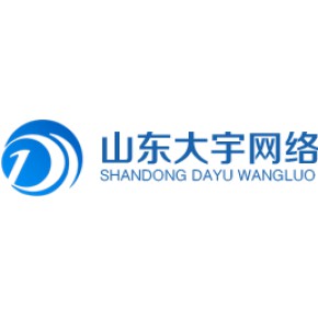 潍坊网站建设的简单介绍