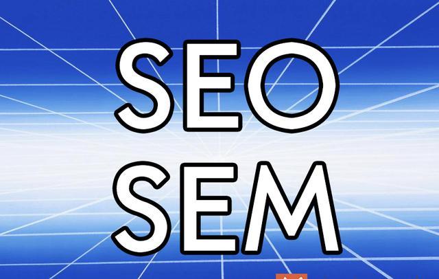 兰州seo(兰州森锐检测科技有限公司)
