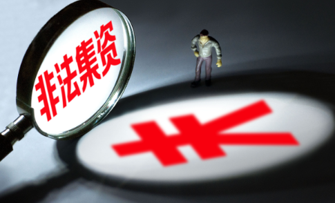 成都注册空壳公司的好处(注册空壳公司有什么好处有什么坏处)