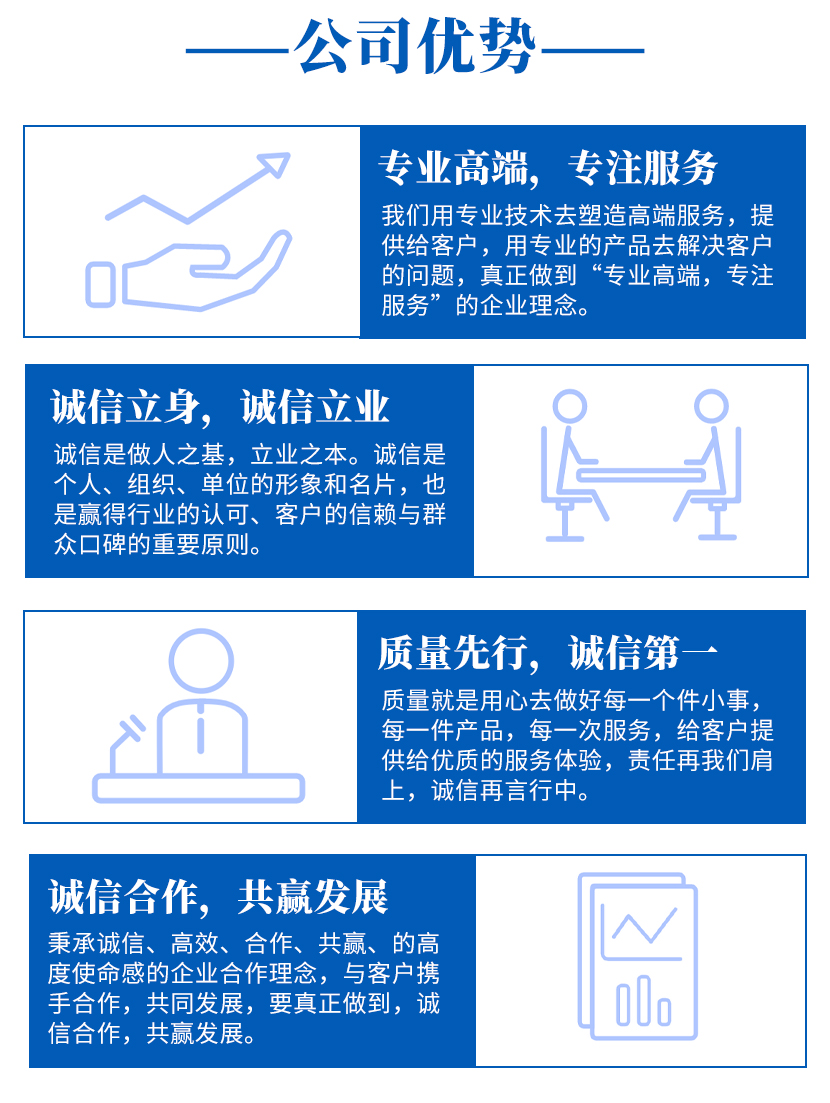 成都市青羊区内资公司注册(成都青羊区注册公司在哪儿申请工商注册)