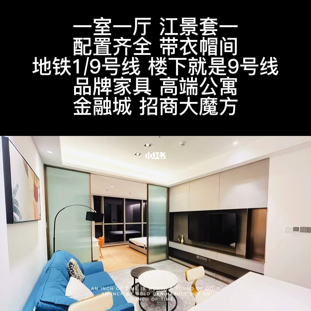 成都1套公寓能注册几家公司(成都1套公寓能注册几家公司吗)