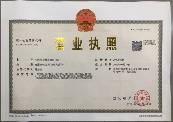 成都如何注册公司办理营业执照地址(成都如何注册公司办理营业执照地址和电话)