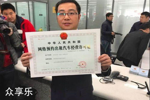 现在成都滴滴货运能注册吗(现在成都还能注册滴滴货运吗)