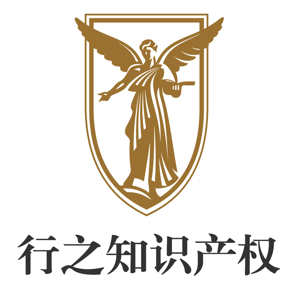 成都该亚注册安全工程师事务所（有限合伙）的简单介绍