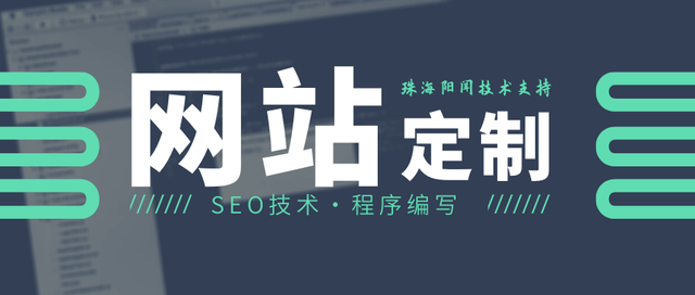 做一个网站需要多少钱(自己做一个网站需要多少钱)