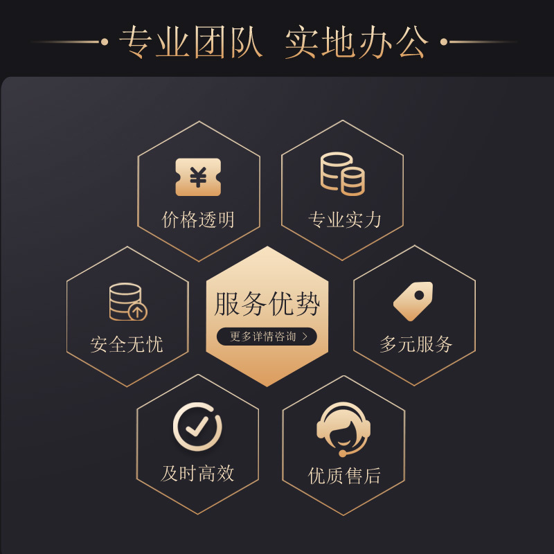 成都注册煤业公司流程(成都注册煤业公司流程图)