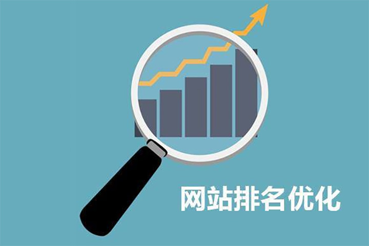 郴州网站seo(郴州网站建设公司电话)