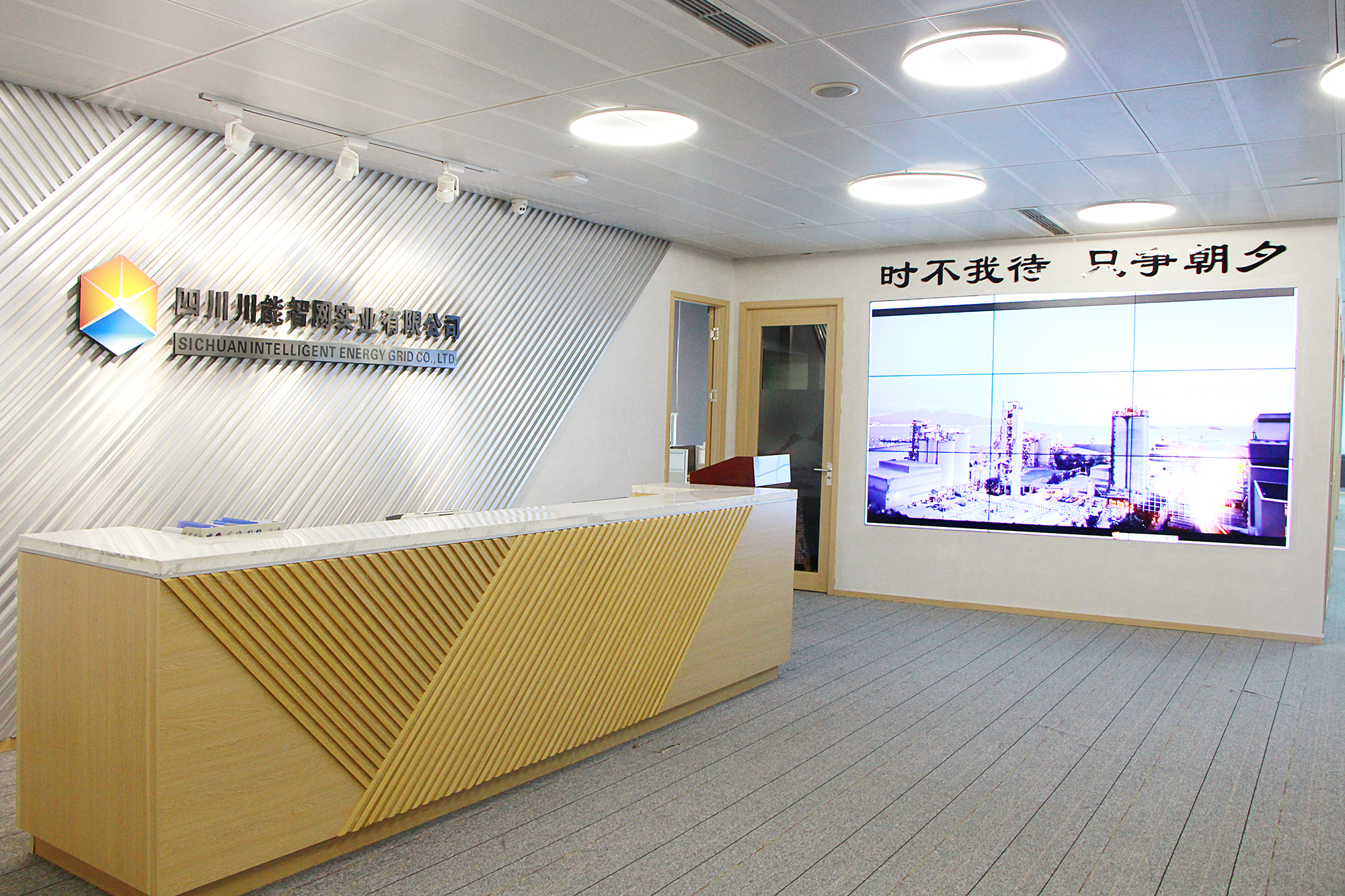成都天府新区注册公司(成都天府新区注册公司政府有地址吗)