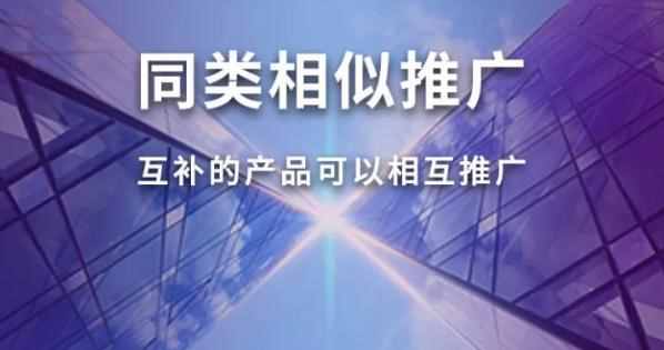 外链大全(外链收录网站)