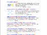 关键词优化软件(关键词优化软件手机)