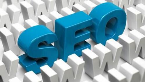 seo快速优化软件网站(seo快速优化软件哪家好)
