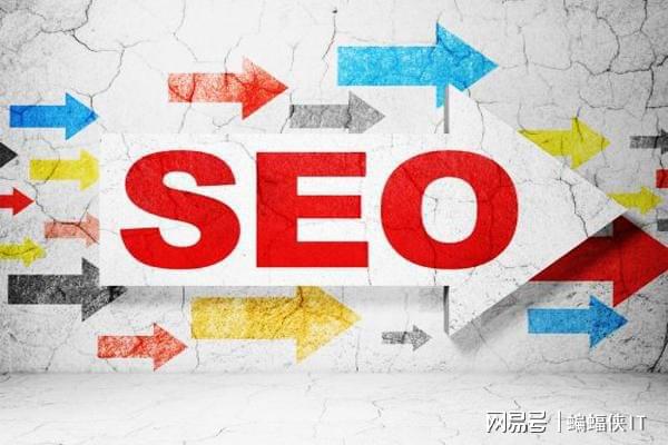 求职seo服务(seo网站推广求职信)