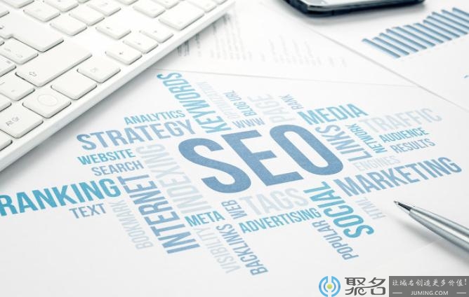 seo技术分享免费咨询的简单介绍