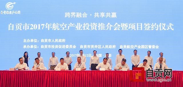成都公司注册查询贡井区(成都公司注册地址最新要求)