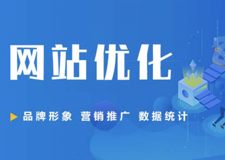 江门神马seo排名_江门神马seo排名多少 江门神马seo排名_江门神马seo排名多少（江门市神马家具有限公司） 神马词库
