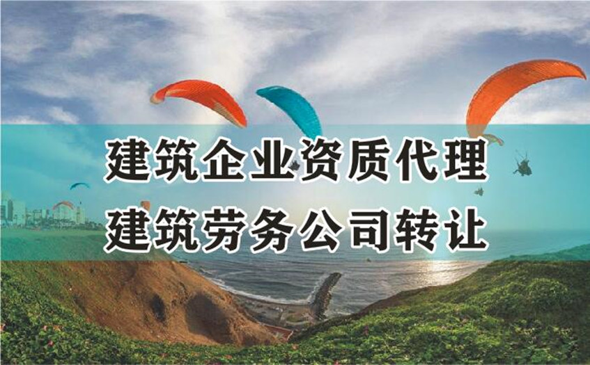 成都注册公司可以购买住宅吗(成都注册公司可以购买住宅吗现在)