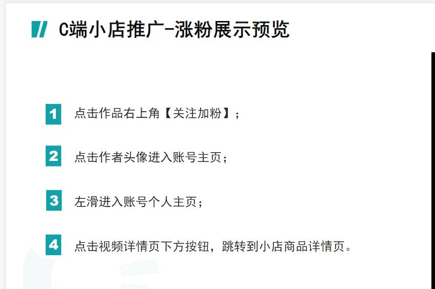 刷粉网站违法吗(刷粉网站违法吗怎么举报)