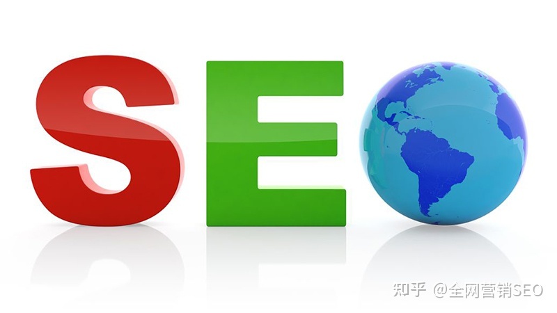 企业seo顾问服务 企业seo顾问服务公司
