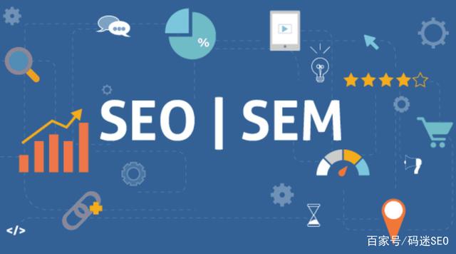 seo点击软件哪个好用 seo点击软件哪个好用安全