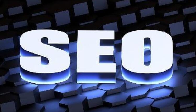seo视频教程 seo基础教程视频